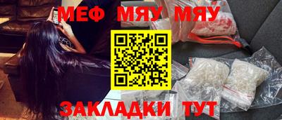 бутик Пугачёв