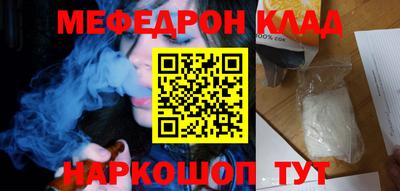 бутик Пугачёв