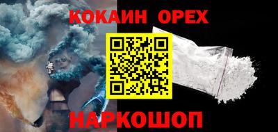 MDMA Premium VHQ Пушкино