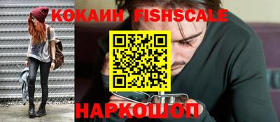 бутик Пугачёв