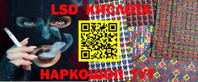 COCAINE Пыть-Ях