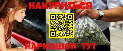 COCAINE Пыть-Ях