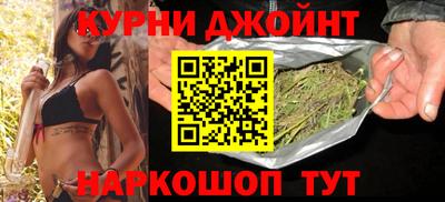 MDMA Premium VHQ Пушкино