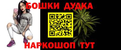 MDMA Premium VHQ Пушкино