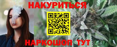 MDMA Premium VHQ Пушкино