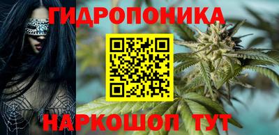 COCAINE Пыть-Ях