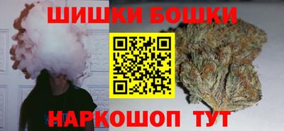 MESCALINE Рыбинск