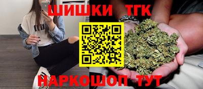бутик Пугачёв