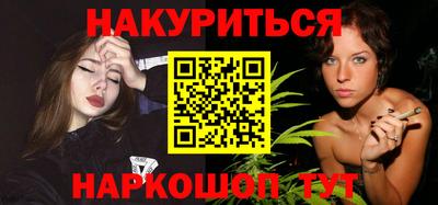 MDMA Premium VHQ Пушкино