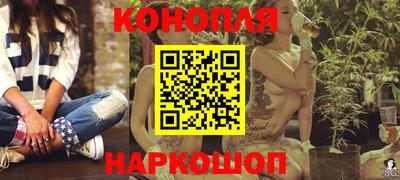 MDMA Premium VHQ Пушкино