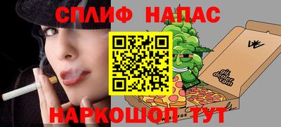 бутик Пугачёв