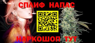 бутик Пугачёв
