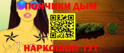 COCAINE Пыть-Ях