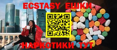 бошки Рязань