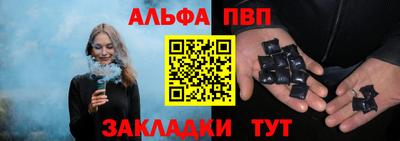 MDMA Premium VHQ Пушкино