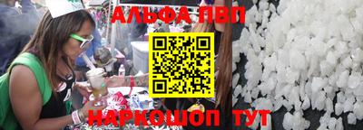 MDMA Premium VHQ Пушкино