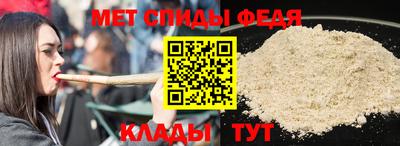 MDMA Premium VHQ Пушкино