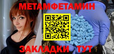 бутик Пугачёв