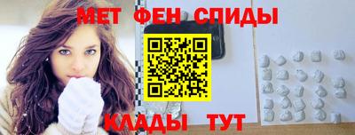 MDMA Premium VHQ Пушкино