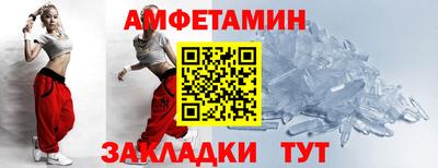 бутик Пугачёв