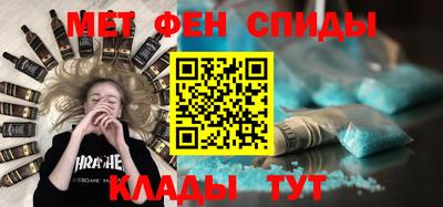 MDMA Premium VHQ Пушкино