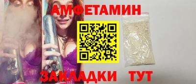 MDMA Premium VHQ Пушкино