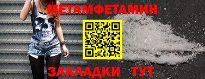 MDMA Premium VHQ Пушкино