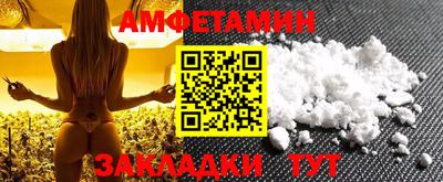 MDMA Premium VHQ Пушкино