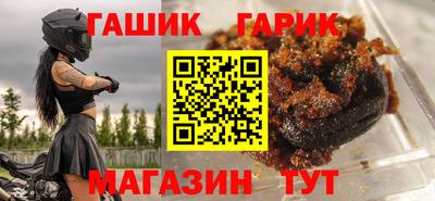 COCAINE Пыть-Ях