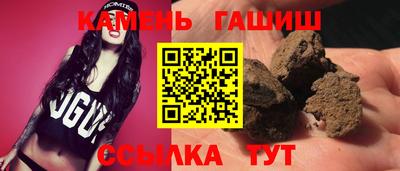 COCAINE Пыть-Ях