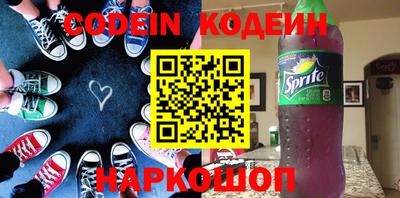 MDMA Premium VHQ Пушкино