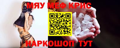 MDMA Premium VHQ Пушкино