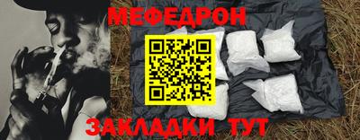 COCAINE Пыть-Ях