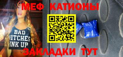 MDMA Premium VHQ Пушкино