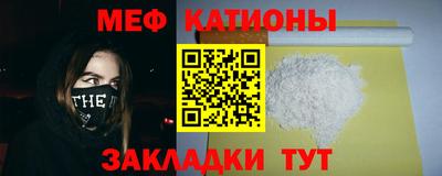 COCAINE Пыть-Ях