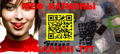 MDMA Premium VHQ Пушкино
