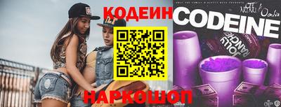 бутик Пугачёв